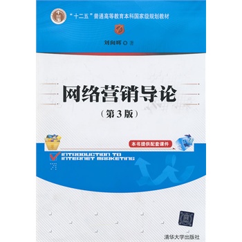 �W(w��ng)�j(lu��)�I�N��(d��o)Փ����3�棩