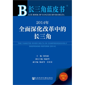 �L�����{Ƥ����2014��ȫ����ĸ��е��L����