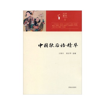 ���AԪ�؅������Ї�(gu��)Ъ���Z(y��)���A