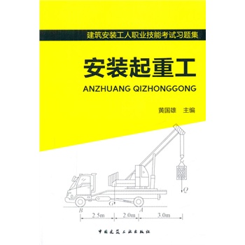 �������b�����I(y��)���ܿ�ԇ��(x��)�}�������b���ع�