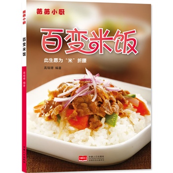 ޱޱС�N����׃���(����Ը�顰�ס�����)