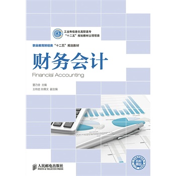 ؔ(c��i)��(w��)��(hu��)Ӌ(j��)(���I(y��)����Ϣ�����ߌ���ʮ���塱Ҏ(gu��)���̲����(xi��ng)�(xi��ng)Ŀ)