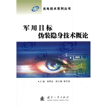 ܊��Ŀ�˂��b�[�����g(sh��)��Փ