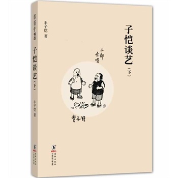 �����Õ������Ӑ�Մˇ���£�