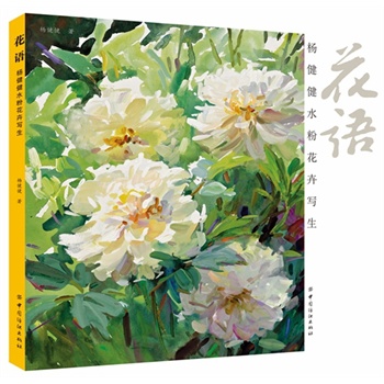 ���Z�����ˮ�ۻ��܌���