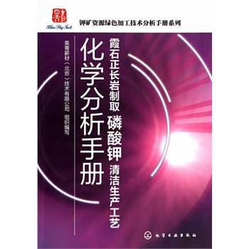 ⛵V�YԴ�Gɫ�ӹ����g�����փ�ϵ��--ϼʯ���L�r��ȡ������坍���a��ˇ���W�����փ�