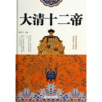 ����ʮ���ۣ����b��