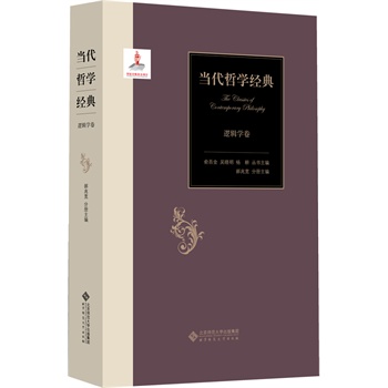 ��(d��ng)���܌W(xu��)��(j��ng)��:߉݋�W(xu��)��