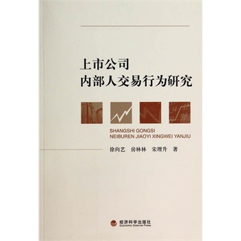 ���й�˾��(n��i)���˽����О��о�