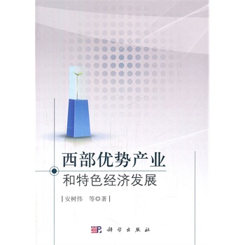 ������(y��u)�ݮa(ch��n)�I(y��)����ɫ��(j��ng)���l(f��)չ