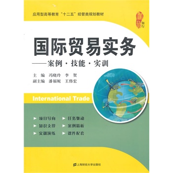 ��(gu��)�H�Q(m��o)�׌�(sh��)��(w��)�������������ܡ���(sh��)Ӗ(x��n)