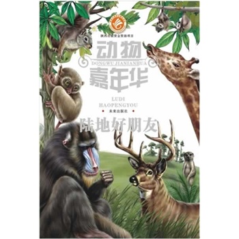 ��(d��ng)������A��ꑵغ�����