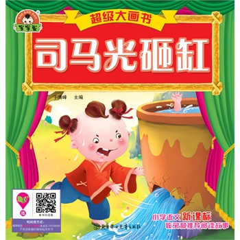 �����󮋕�-˾�R���Ҹ�