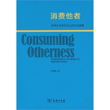 ���M���ߣ�ȫ���c�Y�����x���Ļ��D��