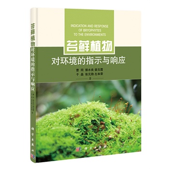 ̦�\ֲ��h(hu��n)����ָʾ��푑�(y��ng)