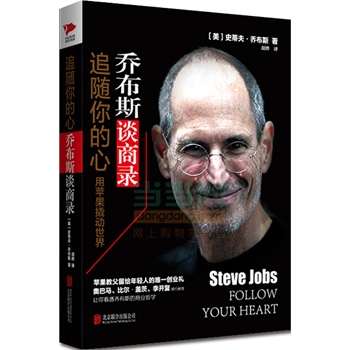 �̲�˹Մ���-׷�S�����:���O(p��ng)���˄�(d��ng)����