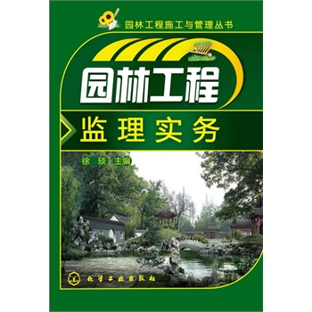 �@�ֹ���ʩ���c���텲��(sh��)--�@�ֹ��̱O(ji��n)�팍(sh��)��(w��)