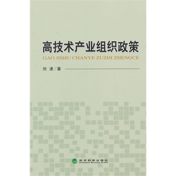 �߼��g(sh��)�a(ch��n)�I(y��)�M������