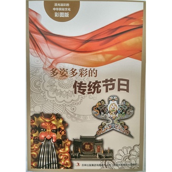 ������ʵ����A�����Ļ����ʈD�棩�����˶�ʵĂ��y(t��ng)��(ji��)�ա�