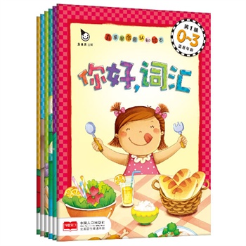 ����������J(r��n)֪�L�� ��1݋ ��ȫ���ԣ�