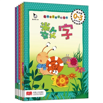 ����������J(r��n)֪�L�� ��2݋ ��ȫ����(c��)��