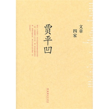 �����ļҡ��Zƽ��������