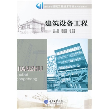 �����O(sh��)�乤��