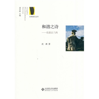 �����ۘ�����:���C֮Ԋ ���η��m��