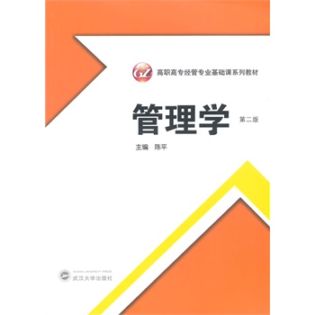 ����W���ڶ��棩