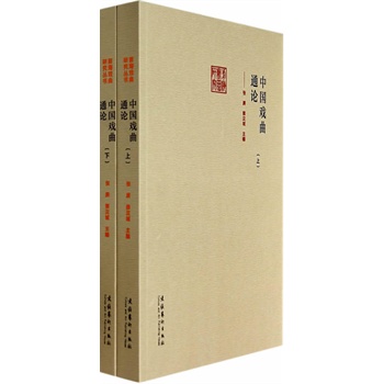 �Ї�����ͨՓ�������£�