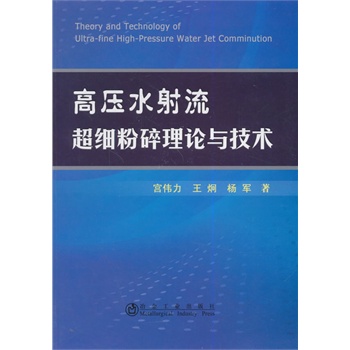 �߉�ˮ��������������Փ�c���g