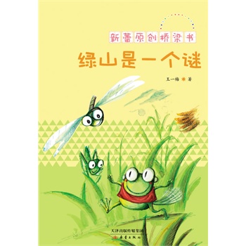 �Gɽ��һ���i��������ԭ��(chu��ng)������