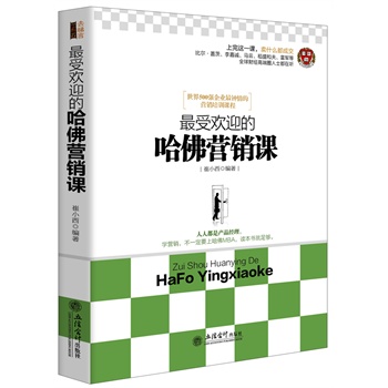 ���ܚgӭ�Ĺ���I�N�n��ȥ����ϵ�У�����피��I�N�n���_��ȫ��500��(qi��ng)��(qu��n)���I�N��Ӗ(x��n)�̳��������Ϲ���һ�����W(xu��)�������ڵĹ���I�N�n���A�������@���n���uʲô���ܳɽ�