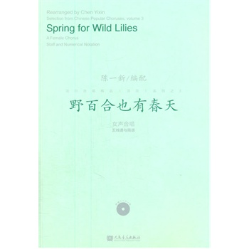 Ұ�ٺ�Ҳ�д���