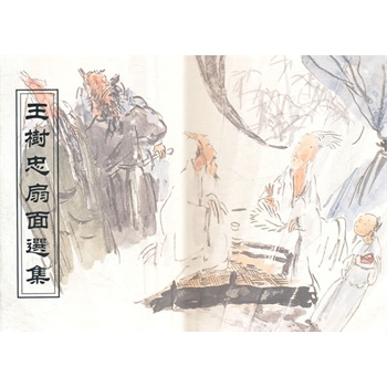 �����������x��