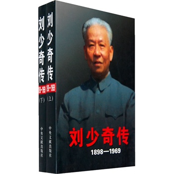 ������?zh��n)��?898-1969������(c��)