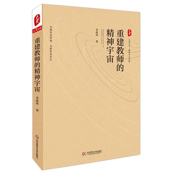 �ؽ��̎��ľ������� ���ĕ�ϵ���»��A(ch��)�����I(l��ng)܊��������������ߵ���̎��I(y��)�r(ji��)ֵ�ľ���֮����