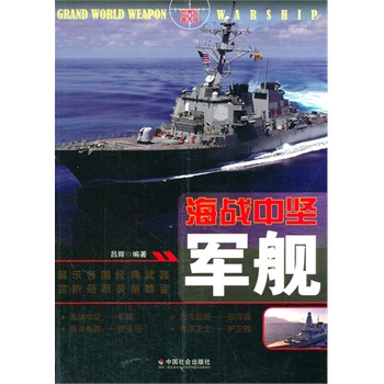 ��С�W(xu��)����xϵ��֮����������^--����(zh��n)�Јԣ�܊Ş