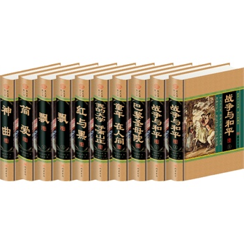 ����ʮ������