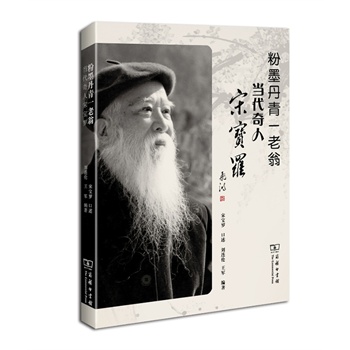 �ɷ�ī����һ���̡������������Ό��_