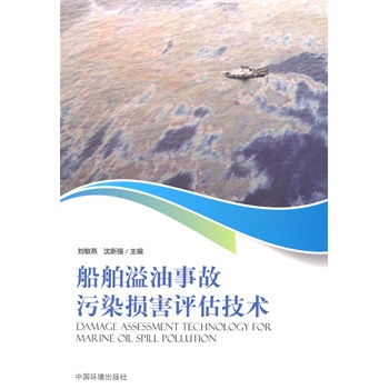 ���������¹���Ⱦ�p���u(p��ng)�����g(sh��)