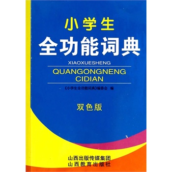 С�W��ȫ�����~��