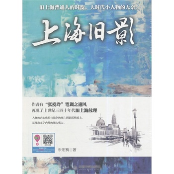 �Ϻ��fӰ(�ČW(xu��)�^.С�f(shu��)��)