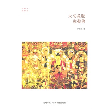 �A���Ď�(k��) δ�����H ���շ�