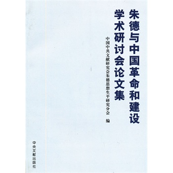 ����c�Ї������ͽ��O(sh��)�W(xu��)�g(sh��)��ӑ��Փ�ļ�