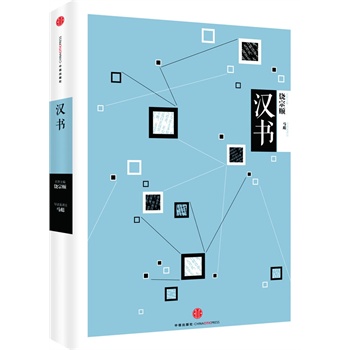 ���Ň��W(xu��)��� �h��