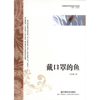 У�@�ČW(xu��)��(j��ng)�䡪�������ֵ��~