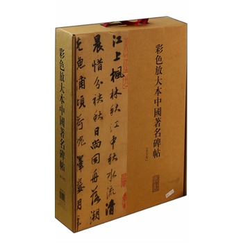 ��ɫ�Ŵ��Ї��������������弯��             �����b��