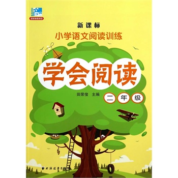 �W(xu��)����x  ���꼉