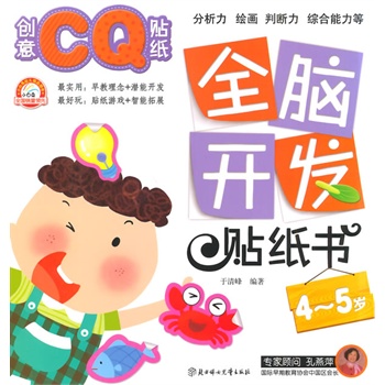 ȫ�X�_�l(f��)�N������?ji��ng)?chu��ng)��CQ�N��.��4��5�q